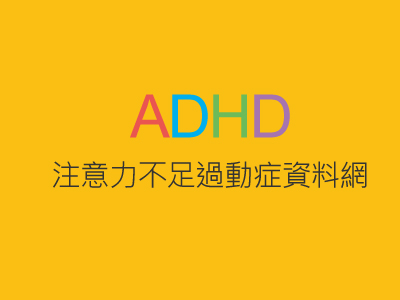 尚無圖片